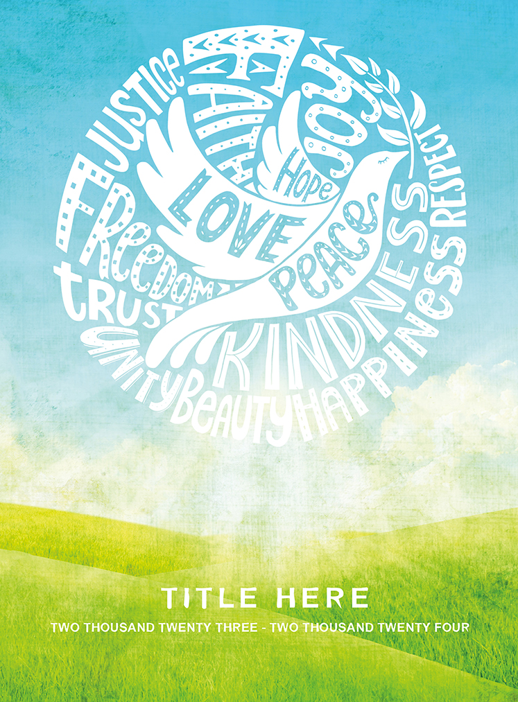 Colorful Waves With Teal Writing, Yearbook Cover 2006